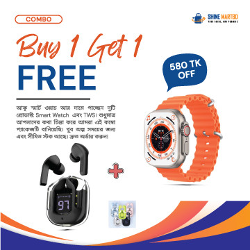 T900 Ultra Smar Watch Free Ultrapods Max TWS Wireless Earphone Combo